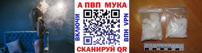 Наркошоп купить Конопля  СОЛЬ  ГАШ  Меф  COCAIN  Людиново