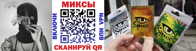 Бутират оксибутират  Купить где  Людиново 