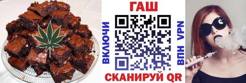 Canna-Cookies марихуана  Купить где  Людиново 