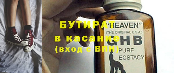 Альфа ПВП Протвино