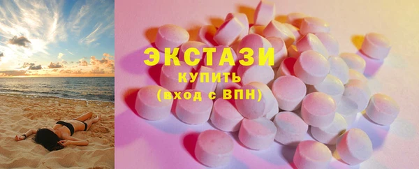 дистиллят марихуана Горняк