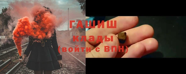 apvp Приозерск